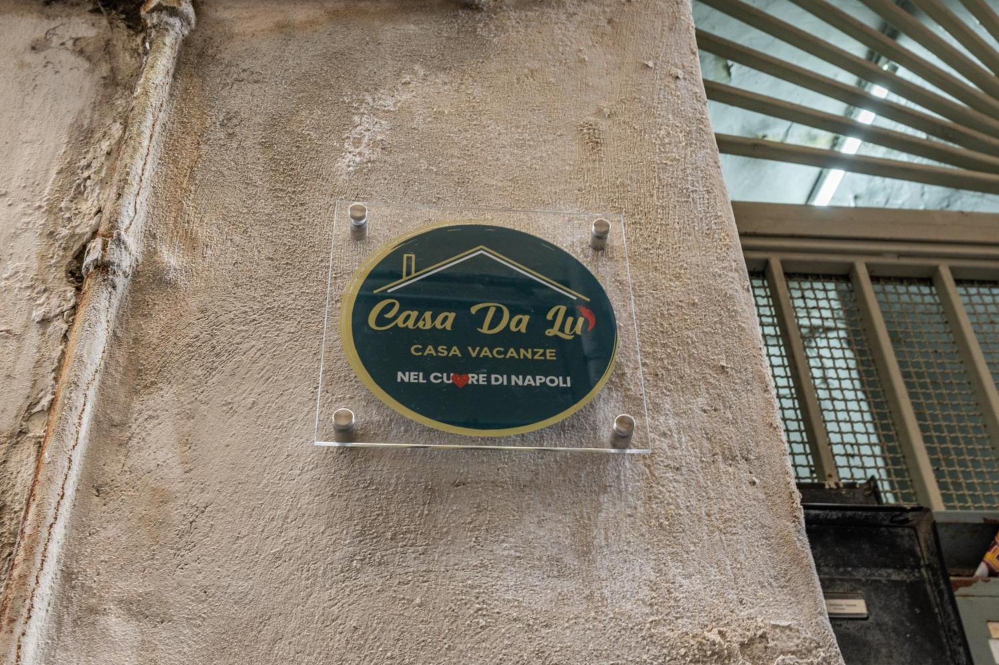 Апартаменты Casa Dalu Неаполь Экстерьер фото